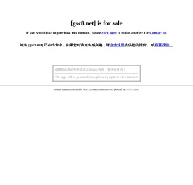 古诗词吧