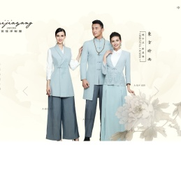 广州市百佳洋服饰有限公司