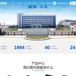 开封窄V带生产厂家
