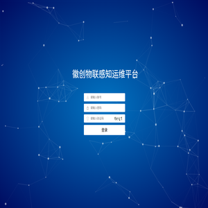 看题网