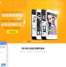 宜春电脑维修