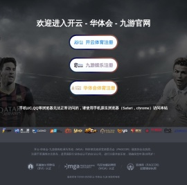 心肺复苏模拟人,心肺复苏模型,电脑心肺复苏模拟人