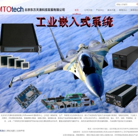 北京东方天澳