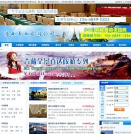 ky体育(中国)官方网站