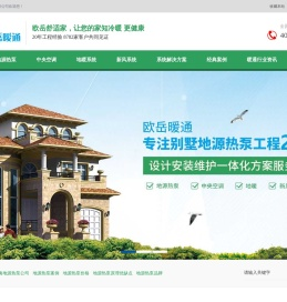 开云(中国)Kaiyun·官方网站