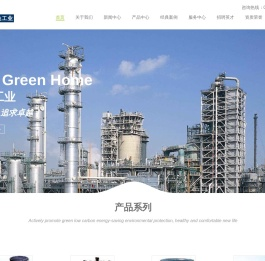 天津市瑞达工业科技有限公司