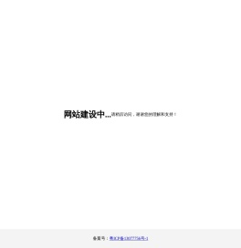 深圳大理石翻新