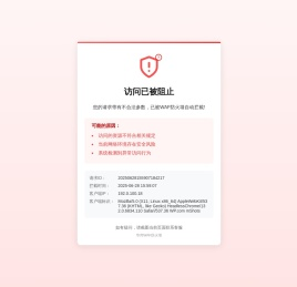鹰潭市新知培训学校