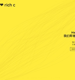 深圳市莱特热风科技有限公司