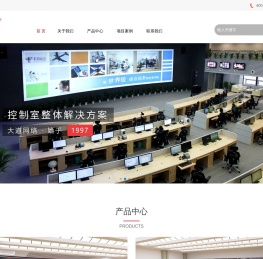 大道网络（上海）股份有限公司
