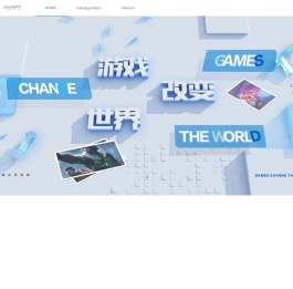 无端科技官网