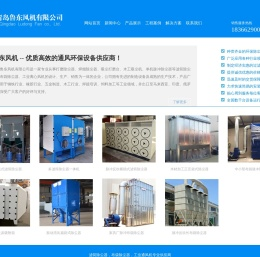 等离子切割除尘