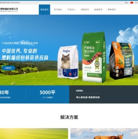 天津嘉泰丰塑料编织有限公司