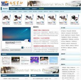 维金资讯