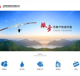 消泡剂