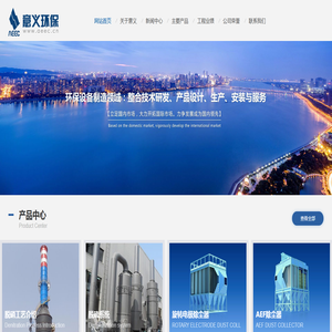 凯密克企业管理咨询有限公司