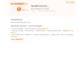 广州美容院装修