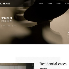 PORIC普瑞卡家居