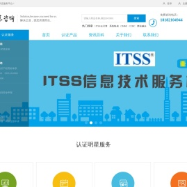 长沙赛乐企业管理咨询有限责任公司