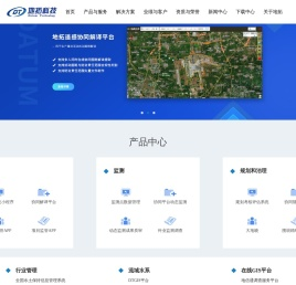 地拓科技