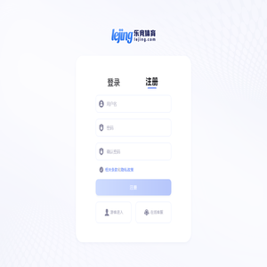 拖链电缆,高柔性进口电缆