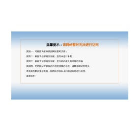 河北龙岗天海线缆有限公司