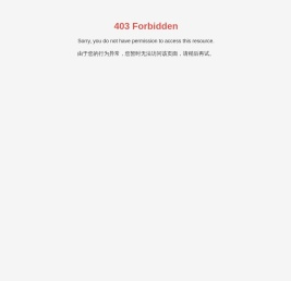 上海雅涛企业形象设计有限公司
