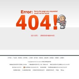 李宏伟官方网站