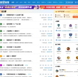 微球APP下载