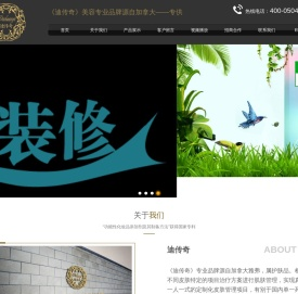 1东莞市兴裕贸易有限公司&ltbr