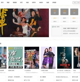 最新电影免费在线观看