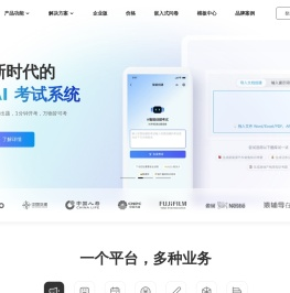 金数据