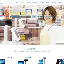 北京浩明科技公司官网