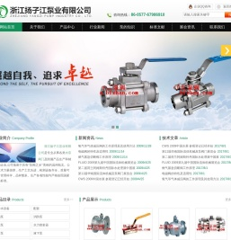 zx型工业自吸泵,zw不锈钢自吸泵,cyz自吸式离心泵,yw液下排污泵