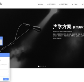 北京华信安达
