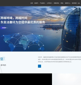 活塞环