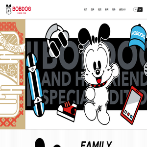 巴布豆儿童用品有限公司