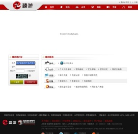 首页