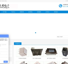 滤波器