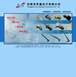 东莞市声鑫电子有限公司:ADAPTOR系列射频同轴连接器,BNC系列射频同轴连接器,F系列射频同轴连接器,FME系列射频同轴连接器,MCX系列射频同轴连接器,MMCX系列射频同轴连接器,N系列射频同轴连接器,PAL系列射频同轴连接器,RCA系列射频同轴连接器,SMA系列射频同轴连接器,SMB系列射频同轴连接器,TNC系列射频同轴连接器,UHF系列射频同轴连接器,电线系列,OT系列