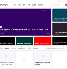 标志情报局