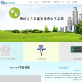 51喝净水