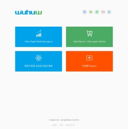 WuhuW