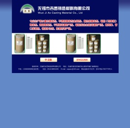 江南.体育(JN