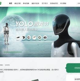 首页