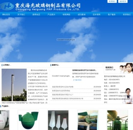 茶园防霜机