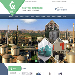 二合一过滤器,三合一过滤器,密闭过滤器,多功能过滤器,固液分离器