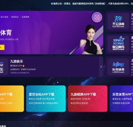 滨州市天之缘商贸有限公司