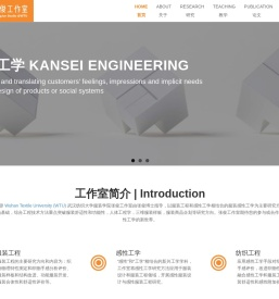 张俊工作室