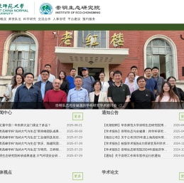 华东师范大学崇明生态研究院